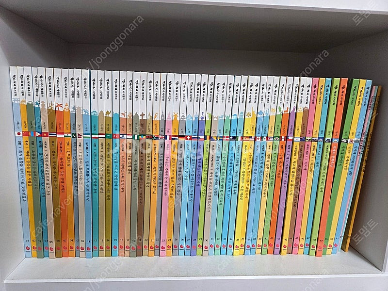 택포) 그레이트북스 역지사지 세계문화 55권--0