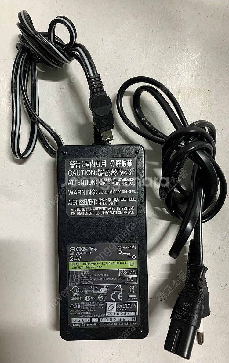 소니 어댑터 AC-S24V1 (24V, 2.5A) 판매--0