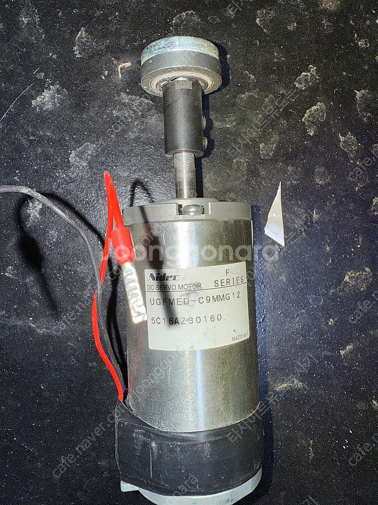 Dc24v 서보모터 그라인더--1
