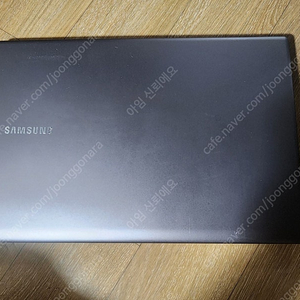 삼성 i7 노트북