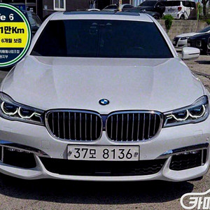 [BMW]7시리즈 (G11) 740Ld xDrive M 스포츠 2018 년 중고차☆신뢰☆믿음☆정직☆고객님께 약속드립니다!