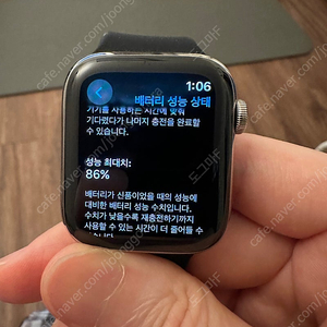 애플워치6 스테인리스 판매합니다.
