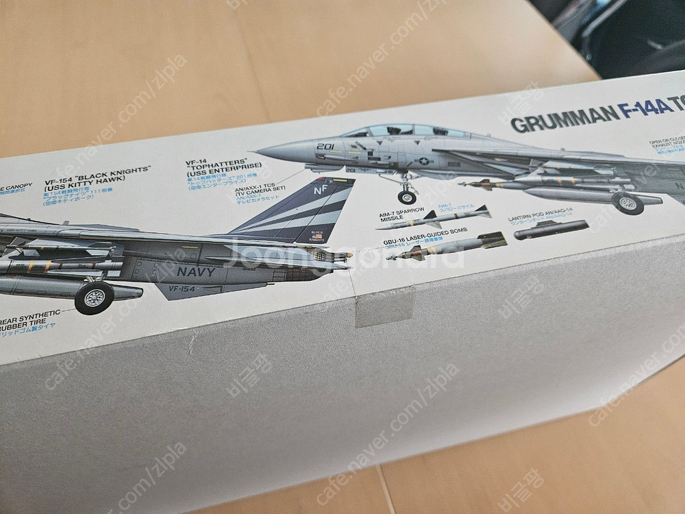 TAMIYA F14A 1/32--3