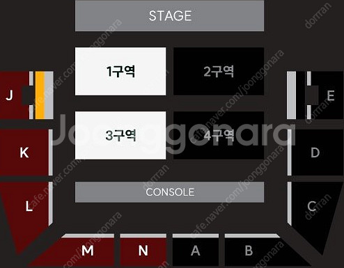 [ 세카이노 오와리 (세카오와) 콘서트 ] - 2층 지...--0