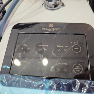 피부샵기기 테라노바 에너지테라피 이미지