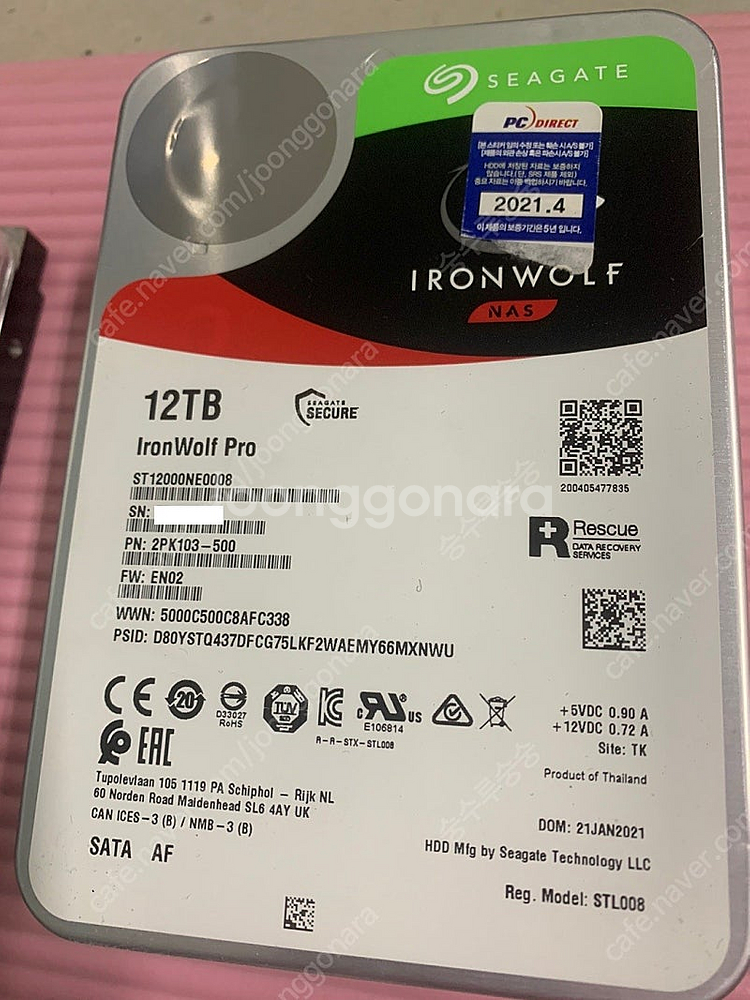 Seagate IRONWOLF 12TB 팝니다. (12...--0