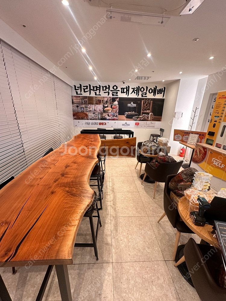 북미산 월넛 3m 판매합니다--5