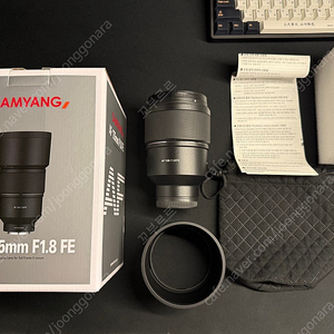 [청주] 삼양 135mm F1.8 FE 소니마운트 팝니다. [보증 잔존]