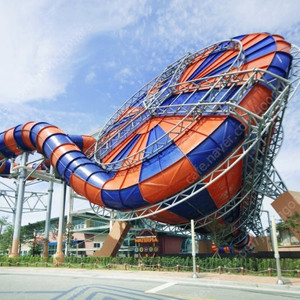 설악 워터피아 주간권