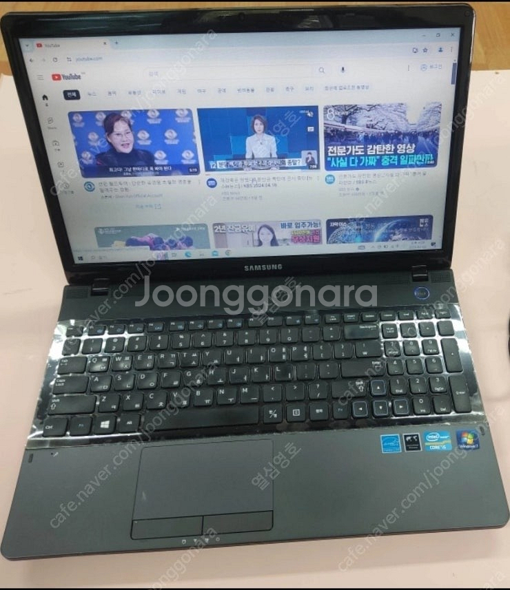 삼성 노트북 NT301E5C 충전고장--1