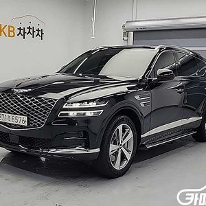 제네시스 GV80 가솔린 3.5T AWD 중고차 전국☆최저가판매☆최고가매입☆