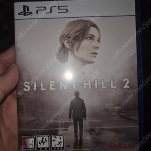 ps5 사일런트 힐 2 리메이크 팝니다