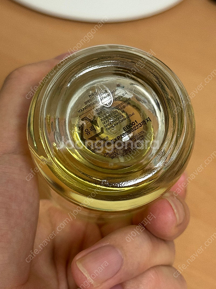 논픽션 영메모리즈 100ml 판매합니다--1