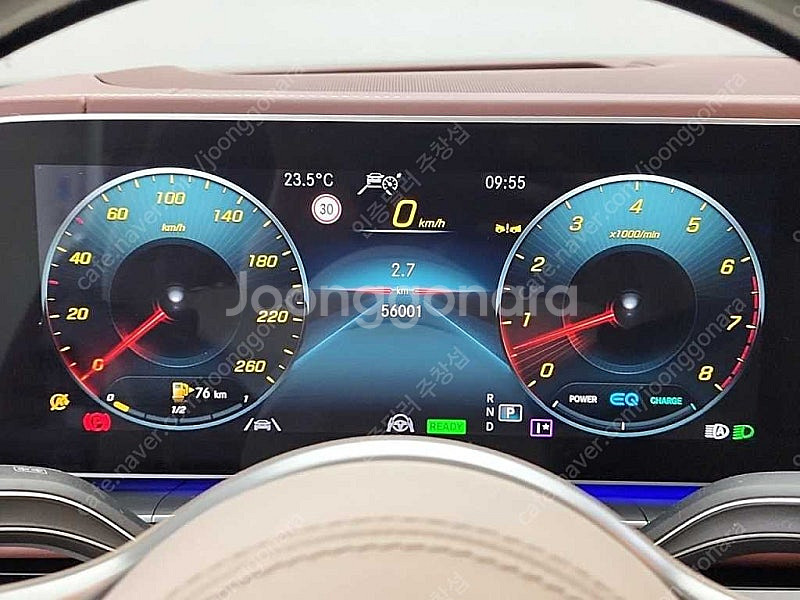 벤츠 GLS 마이바흐 중고 X167 600 최고의 럭셔...--7