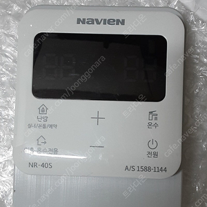 경동나비엔 보일러 조절기 nr_40s