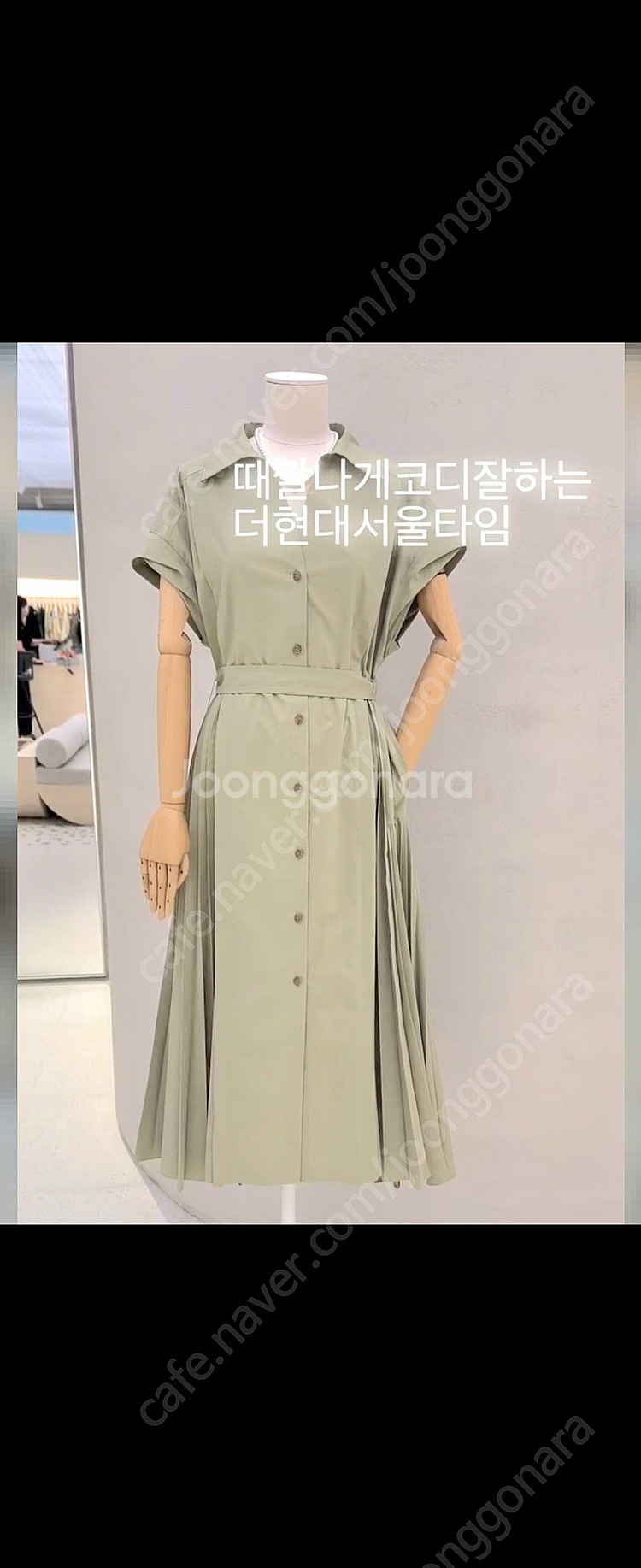 타임 플리츠 셔츠 원피스--0