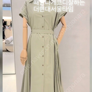 타임 플리츠 셔츠 원피스