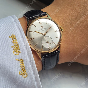 [정품] 지라드페르고 점보 클래식 18K 로즈골드 금통 빈티지 (Girard Perregaux Richeville Chronograph 18K)