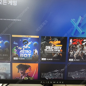 델 aw2724hf 360hz 대구