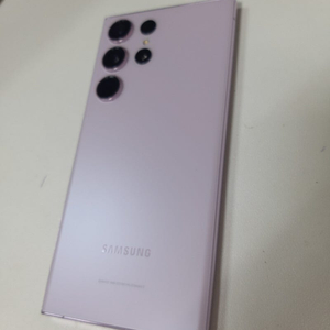 갤럭시s23울트라 ss급 256기가 라벤더색상