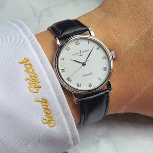 [정품] 율리스나르덴 클래식 화이트 로만 다이얼 리프핸즈 오토메틱 (Ulysse Nardin Classic Vintage)