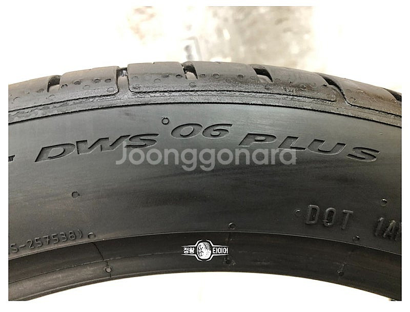중고타이어 콘티넨탈 익스트림콘택트 DWS06+ 245/...--4