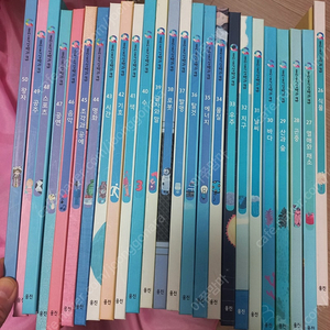 웅진호기심백과 큐 전50권