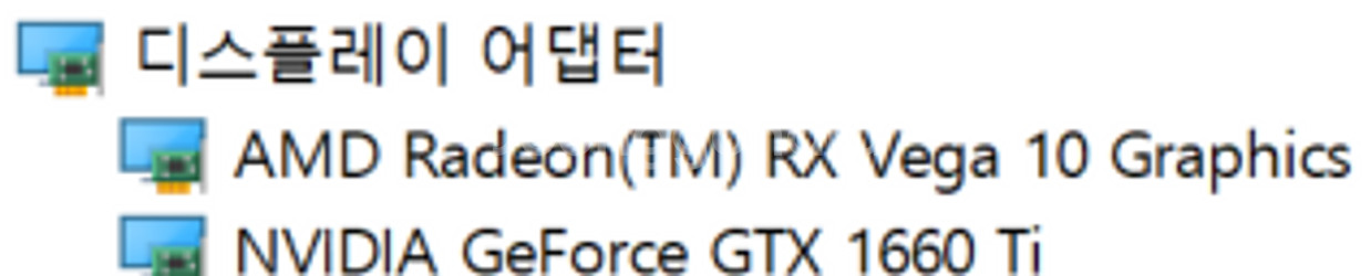 ASUS 게이밍 노트북(라이젠7,1660ti,16G)--3
