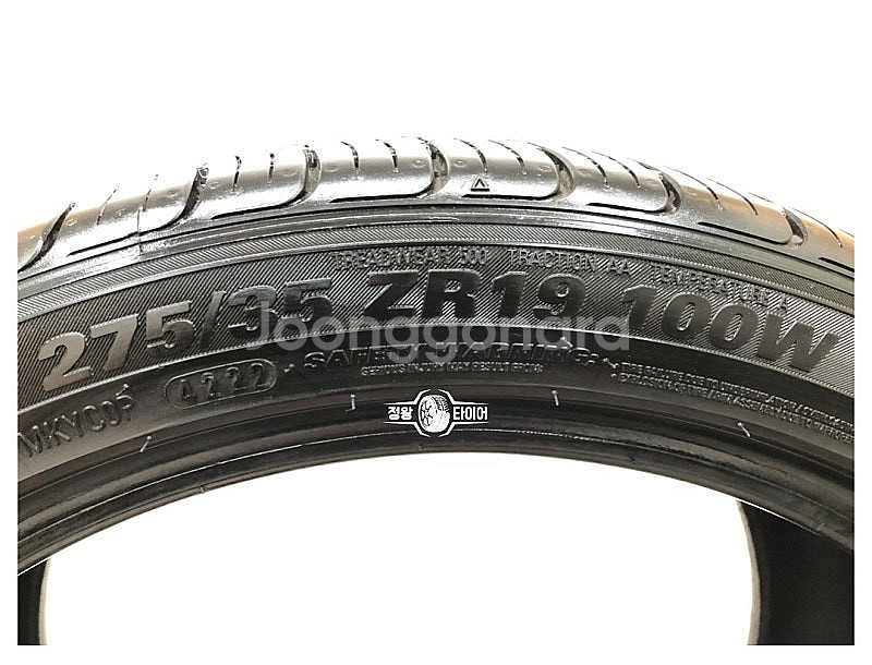 중고타이어 오페라골드 275/35R19 5시리즈 E클래...--3