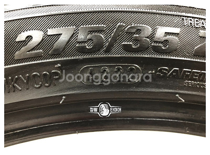 중고타이어 오페라골드 275/35R19 5시리즈 E클래...--4