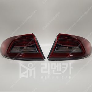 [판매] 현대 그랜저IG 중고 후미등 데루등 테일램프 자동차중고부품 폐차장중고부품 수입차중고부품 판매점 구매 복원 불량 파손 수리 교체 리멘카
