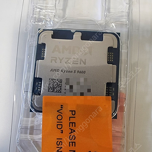 amd 9600 cpu 팝니다 (미개봉 새제품)