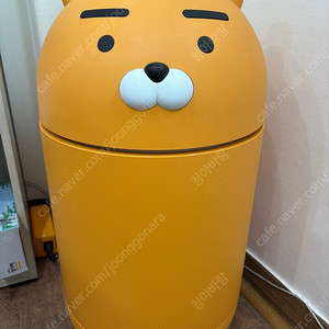 카카오 라이언 꼬모 냉장고