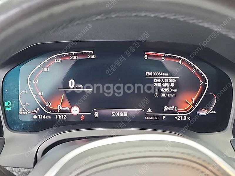 BMW 3시리즈 중고 BMW 3시리즈 중고차 할부 흰색...--7