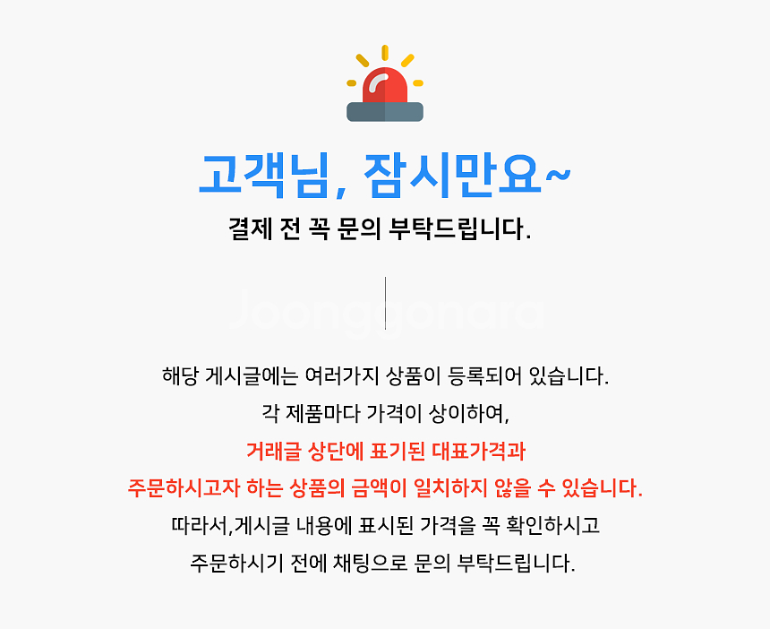 엡손 EB-1985WU 중고빔프로젝터 5000안시 풀H...--1