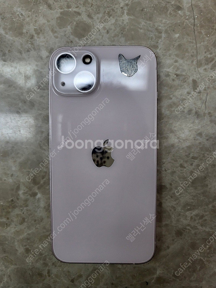 아이폰15(핑크128GB)--1