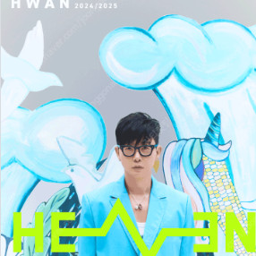 이승환 35주년 콘서트 〈HEAVEN〉- 익산 중앙블럭 2열 2연석