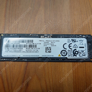 삼성 PM9A1 1TB 신품 노트북에서 추출. 택배비 포함