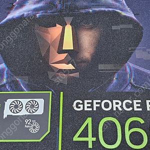 RTX4060 미개봉
