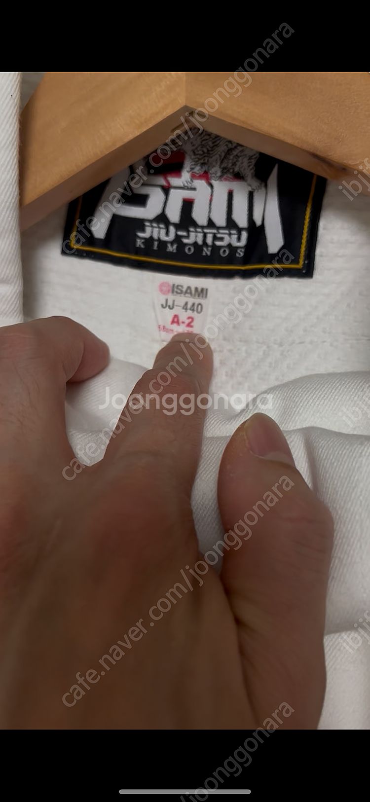 이사미 토라 사시코지a2 화이트--0