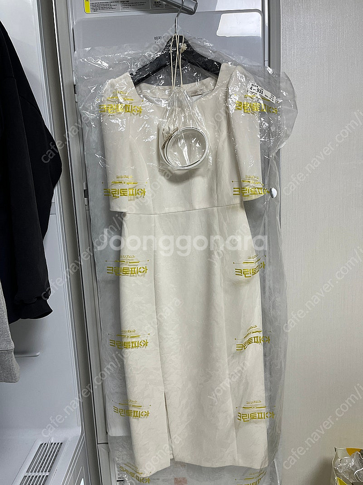 (가격2차인하-택포 10만원) 지고트(JIGOT) 화이트 원피스 55사이즈 /2부드레스/피로연 원피스--1