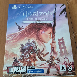 (PS4) 플스4 호라이즌 포비든웨스트 스페셜에디션
