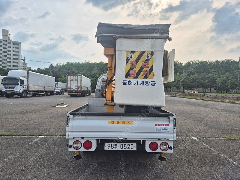 21년식 5만km 동해기계항공 950 바가지차 판매합니다. 이미지