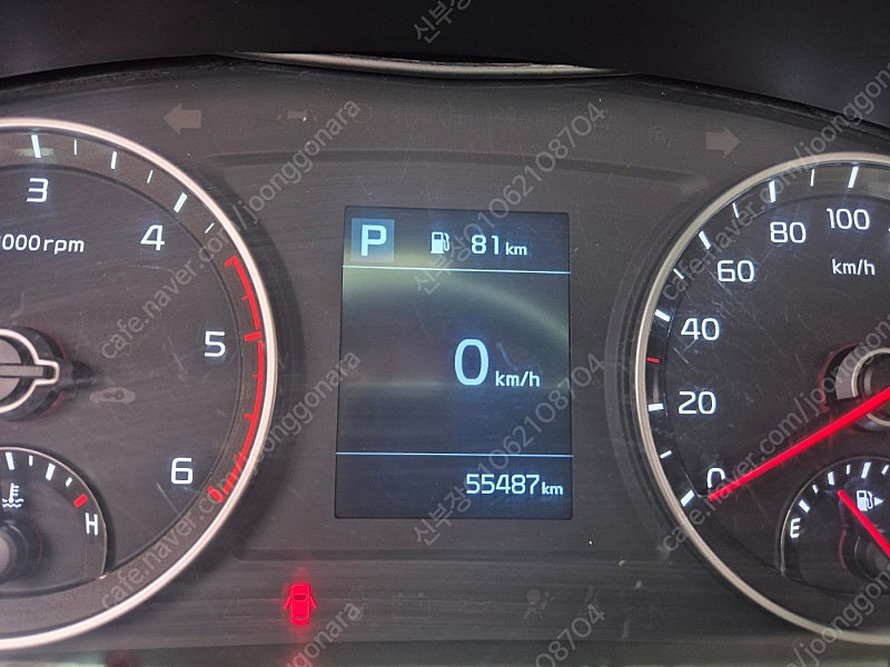 21년식 5만km 동해기계항공 950 바가지차 판매합니다. 이미지