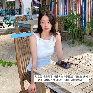 샵마그넷 Bella Ruffle Sleeveless