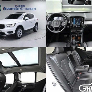 [볼보]XC40 B4 AWD 모멘텀 ★중고차★중고차매입★전액할부★저신용자★신불자★소액할부★현금★카드 전부 가능합니다!