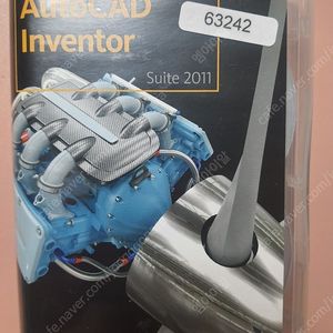 오토데스크 인벤터 suite 2011(x32 x64) (영문)