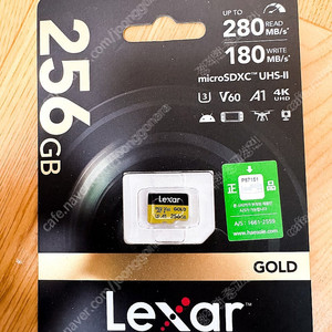 렉사 프로페셔널 GOLD MicroSD 256GB