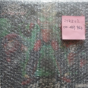 볼트론,마징카이저,그렌라간
