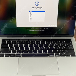 2019 맥북프로 13인치 CTO, 배터리 싸이클 60